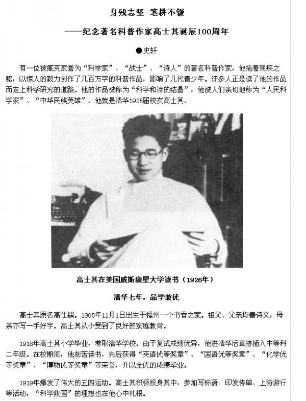 未命名 - 12.jpg