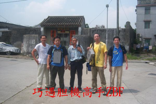 100_0015.jpg
