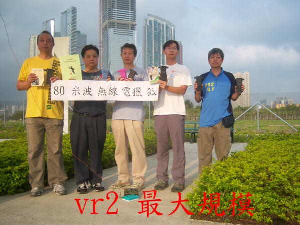 80-001.jpg
