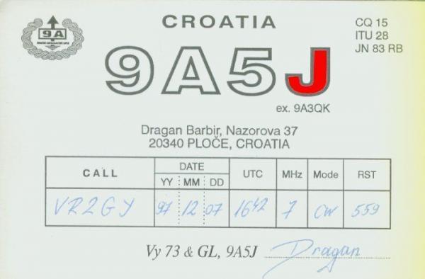 9A5J.jpg