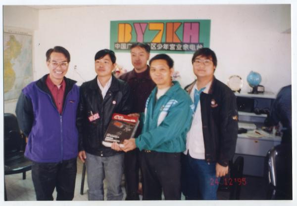 95   7kh-007.jpg