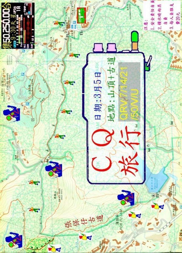圖00.jpg