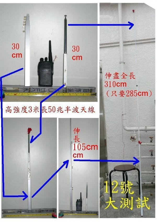 50 半===伸-.jpg