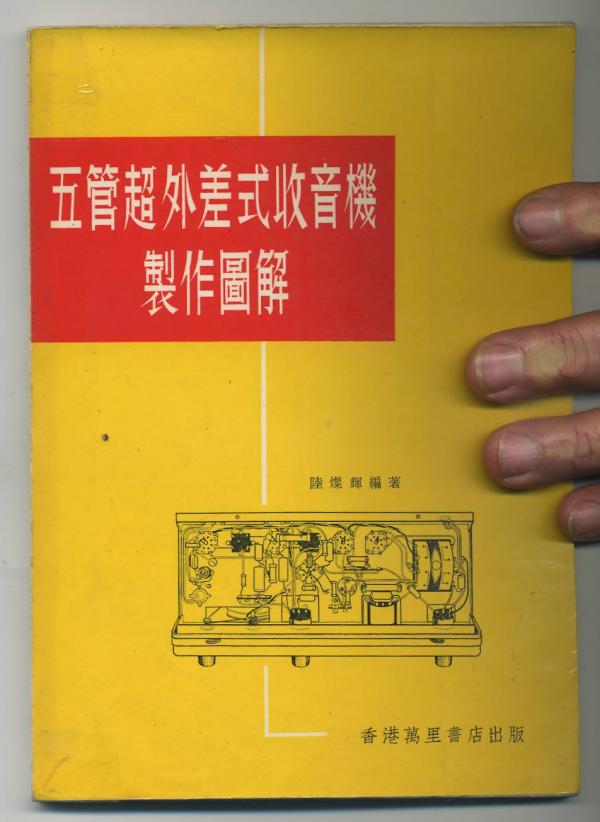 00012 書.jpg