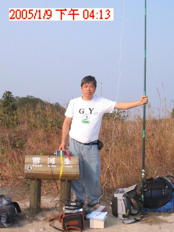 0 八仙 曹.jpg