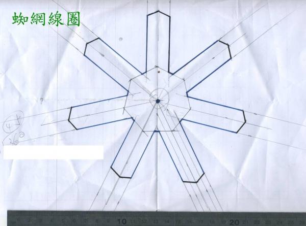 0011-蜘網線圈-----.jpg