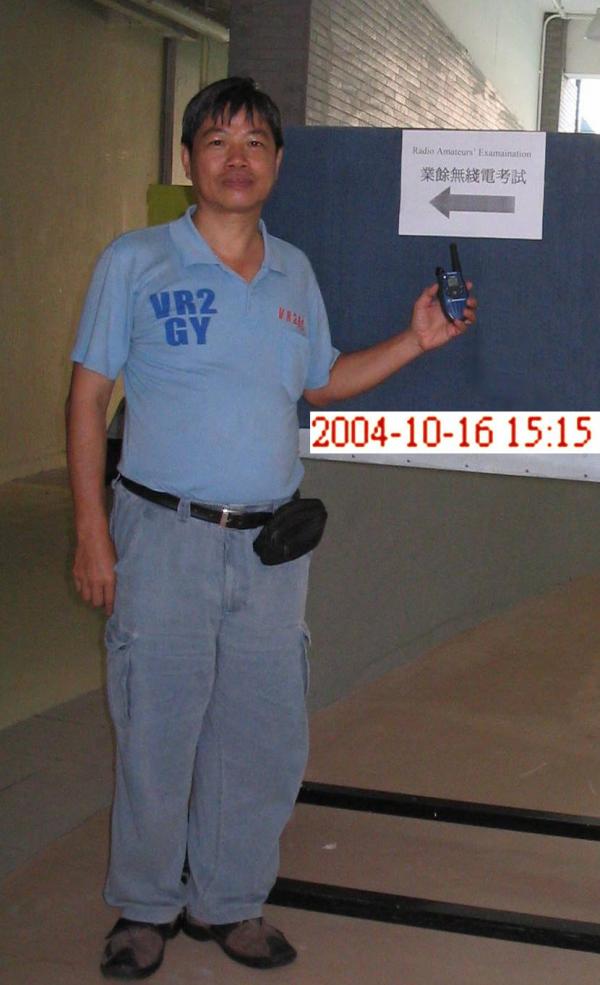0-2004-葵盛.jpg