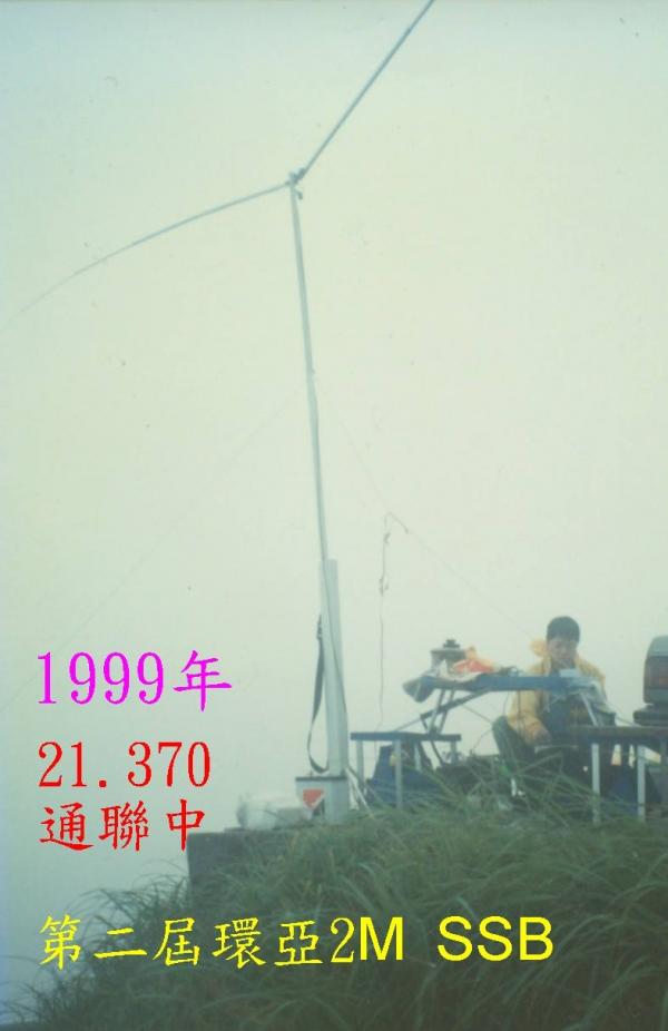 0017.jpg